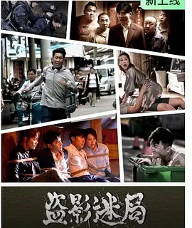 午夜性刺激免费看视频 - BD英语在线观看