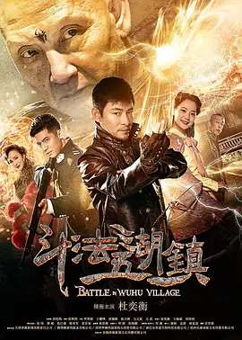 国产自无码视频在线观看