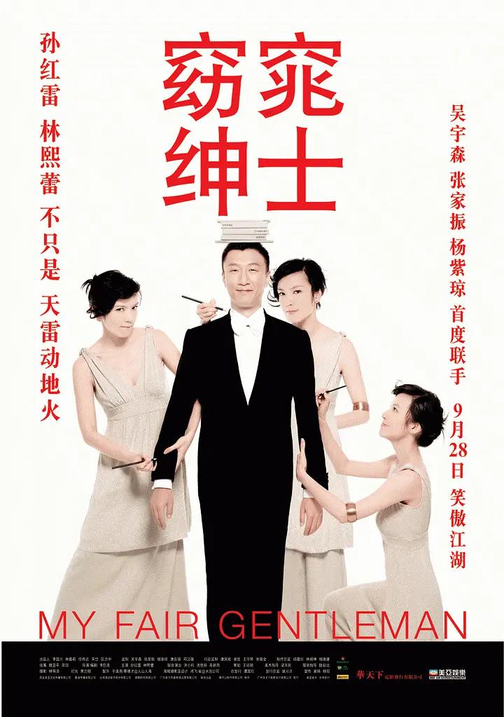 麻豆映画传媒新剧免费观看