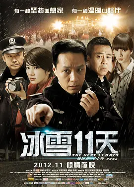 久久99精品国产自在现线