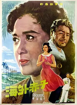 亚洲六月丁香六月婷婷花
