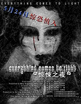 国产无人区卡一卡二卡三乱码网站