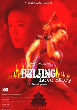人人添人人澡人人澡人人诱毛片在线观看视频/国产一级片网址/一级毛片免费观看久/97人人模人人揉人人捏/精品久久久久久中文字幕欧美/午夜之爱免费视频 - 剧情片电影在线看