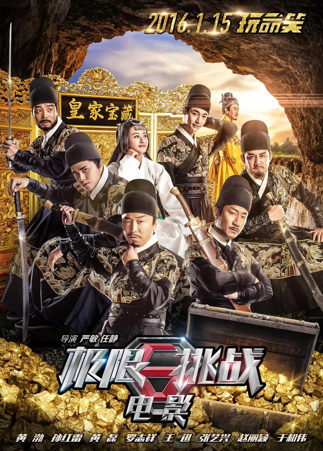 久久精品国产亚洲av高清色欲