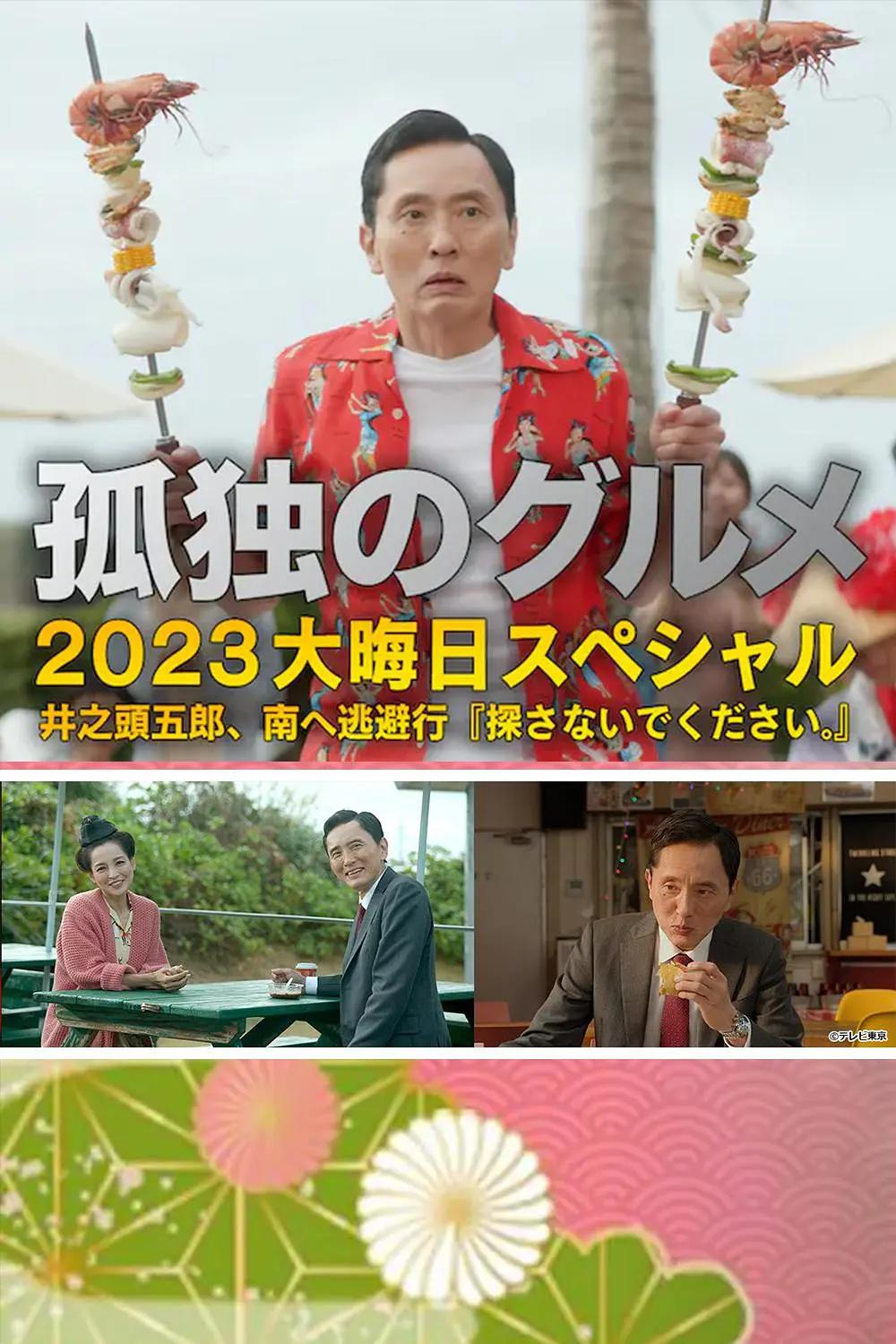 日韩av高清中文免费在线