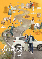 中国成人超碰