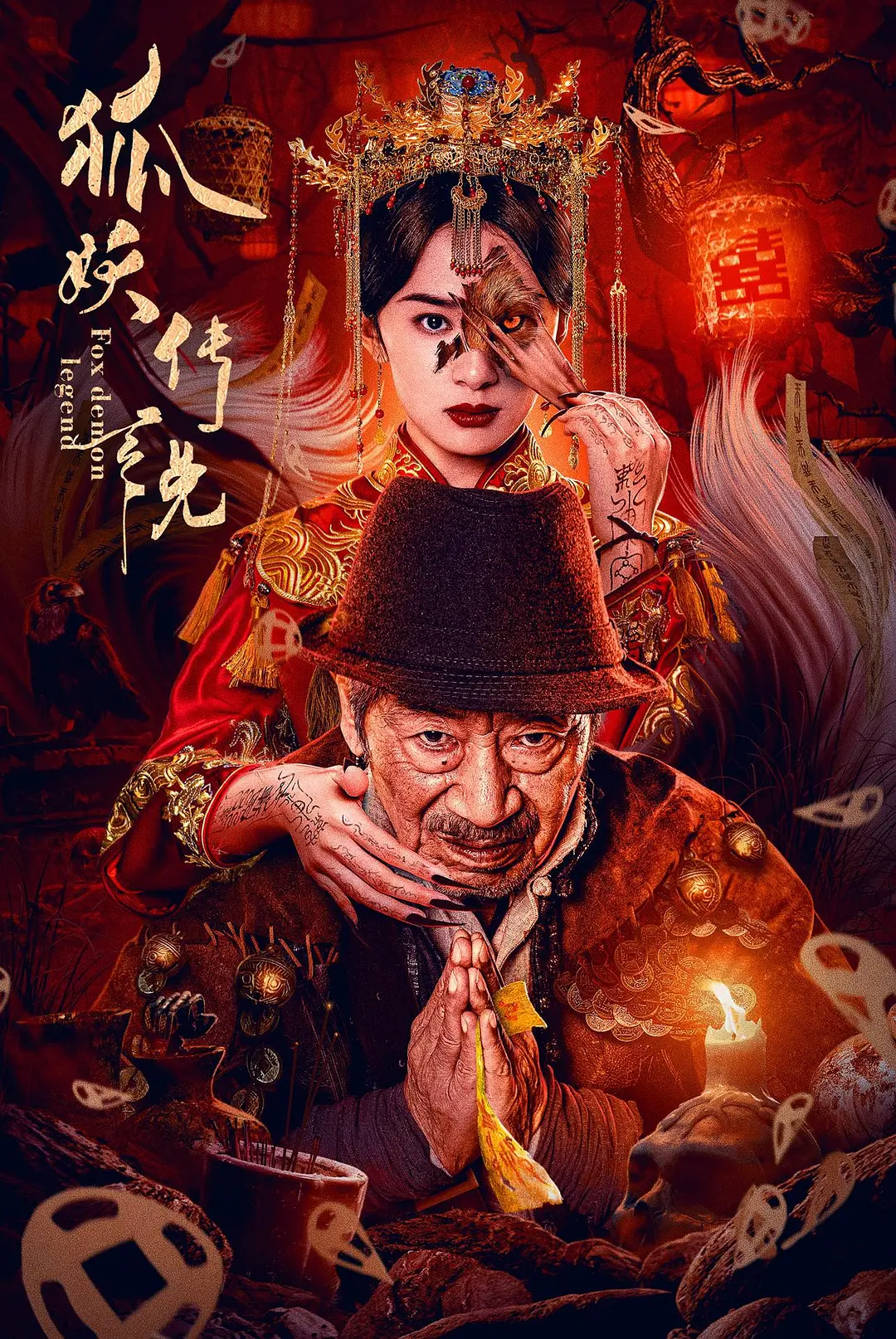 欧美国产欧美精品