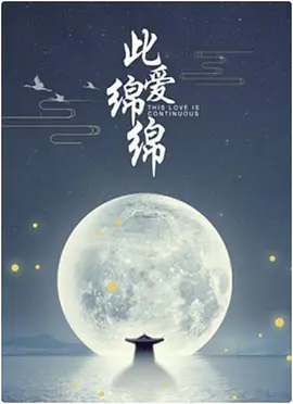 精品国偷自产在线不卡短视频