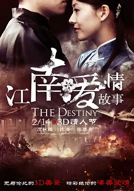 亚洲国产精品无码久久青草-婷婷人人爽人人爽人人片-成人国内精品视频在线观看-久久综合伊人77777-国产精品亚洲а∨天堂2021 - DVD完整在线观看