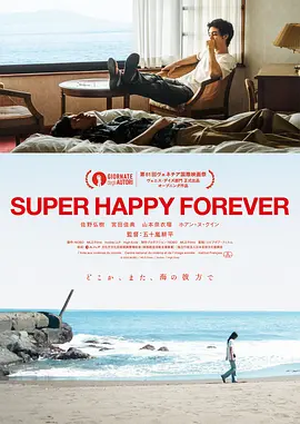 久久久久久国产免费a片