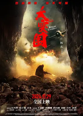 兔女郎自慰喷水情趣网站