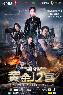 99久久无码免费国产 - BD免费观看最新
