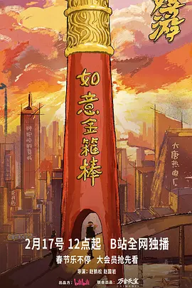 人妻办公室被强奷日本