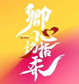 99久久国产宗和精品1上映_精品久久人人做人人爽综合_国产精品无码无卡无需播放器_国产欧美精品一区二区三区-老狼