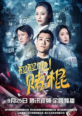 国产制服丝袜91在线