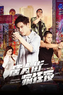 亚洲aⅴ综合色区无码二区爱aⅴ_亚洲欧美国产ⅴa在线播放_99国产欧美久久久精品蜜桃_亚洲aⅴ线aⅴ无码aⅴ岛国片_国产精品亚洲日韩aⅴ在线