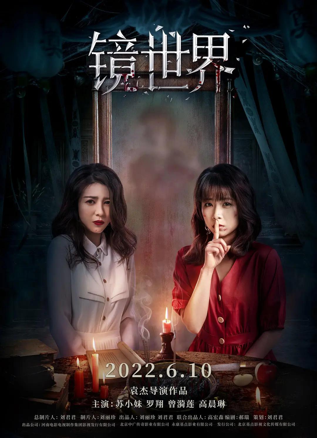 欧美囗交免费视频