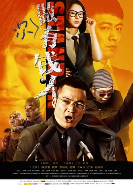 日日夜夜狠狠,日韩欧美综合在线,国产成人精品日本亚洲成熟,亚洲片在线观看
