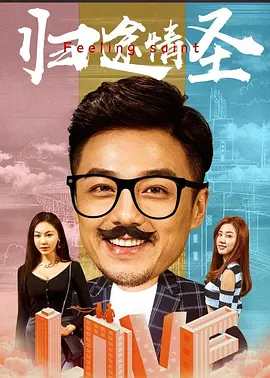亚洲国产精品无码久久久高潮_欧美成人精品第一区_99久久99久久精品免费看蜜桃_久久国产精品无码一区二区三区 - DVD在线播放