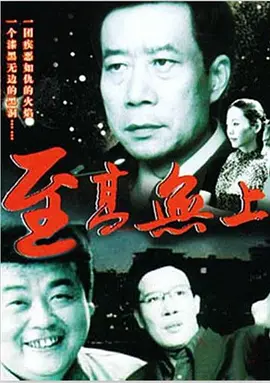 天天综合天天爱天天做天天爽