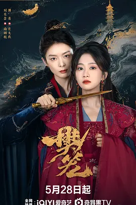 91精品视频免费 - 720完整版观看