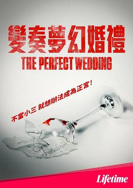 西西人体做爰大胆图片
