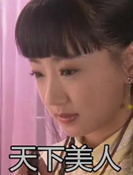欧洲熟妇色xxxxx欧美老妇伦