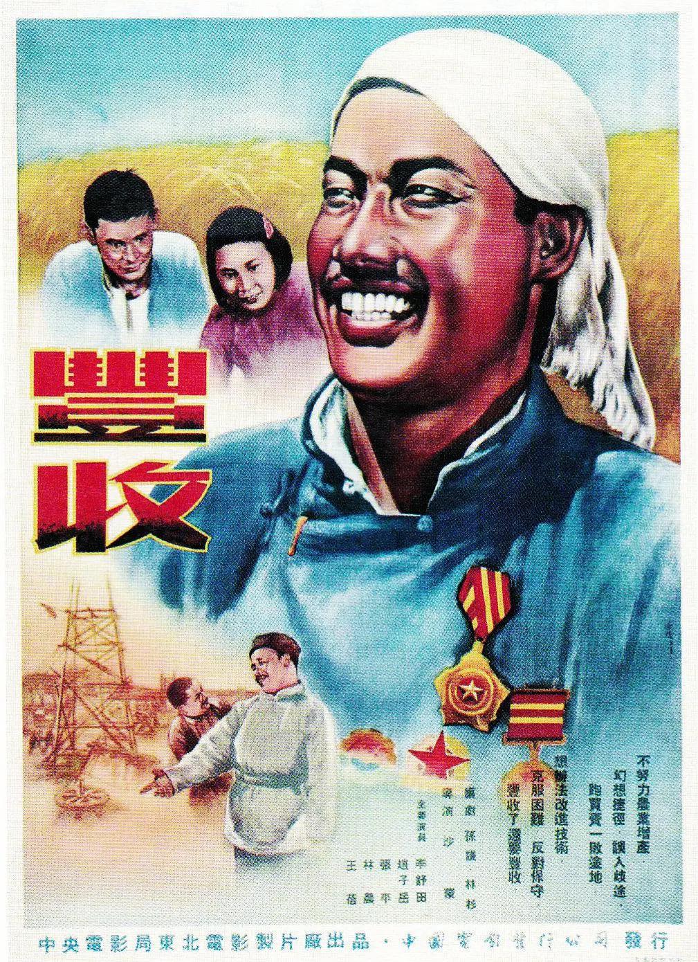 国产经典一区二区三区蜜芽