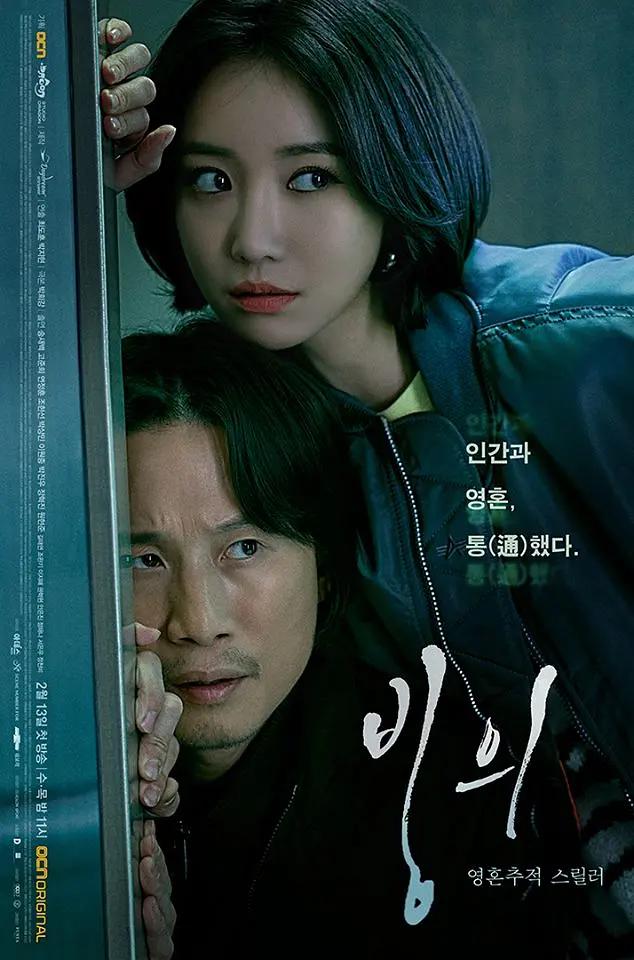 又大又粗弄得我好爽视频