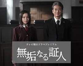 日韩美女视频在线网站视频