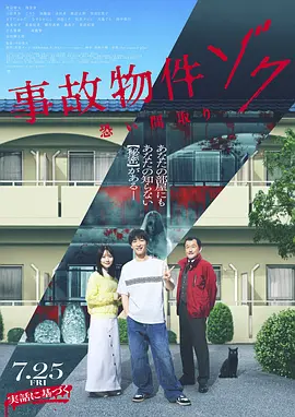 国产激情一区二区三区