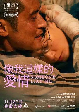 国产精品久久久久久久9999
