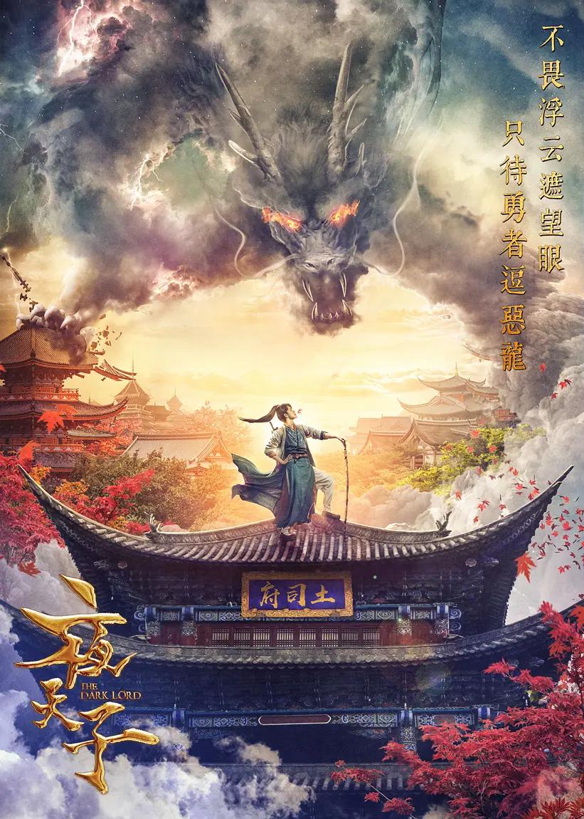 果冻星空传媒mv在线观看