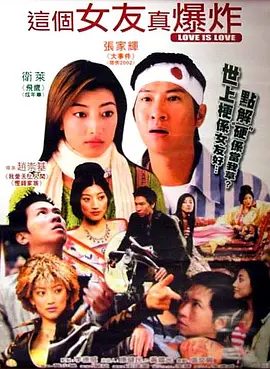 日本好看的电视推荐
