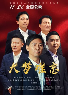 欧美亚洲大片