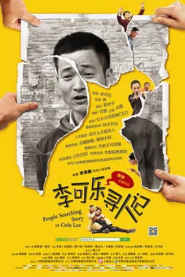 亚洲人精品午夜射精日韩_久久国产综合精品swag蓝导航_国产做无码视频在线观看_精品人妻系列无码专区