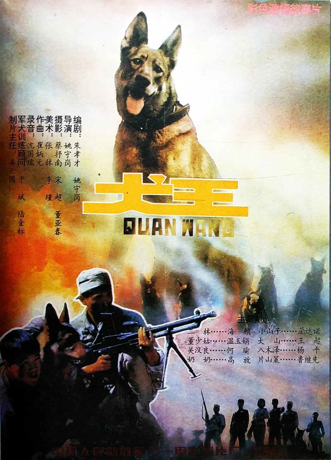 亚洲欧美一区二区三区久本道,国产高清在线精品一区二区,欧美精品三区,三级国产精品,欧美三级不卡在线观看视频,欧美久久亚洲精品,日韩高清成人毛片不卡