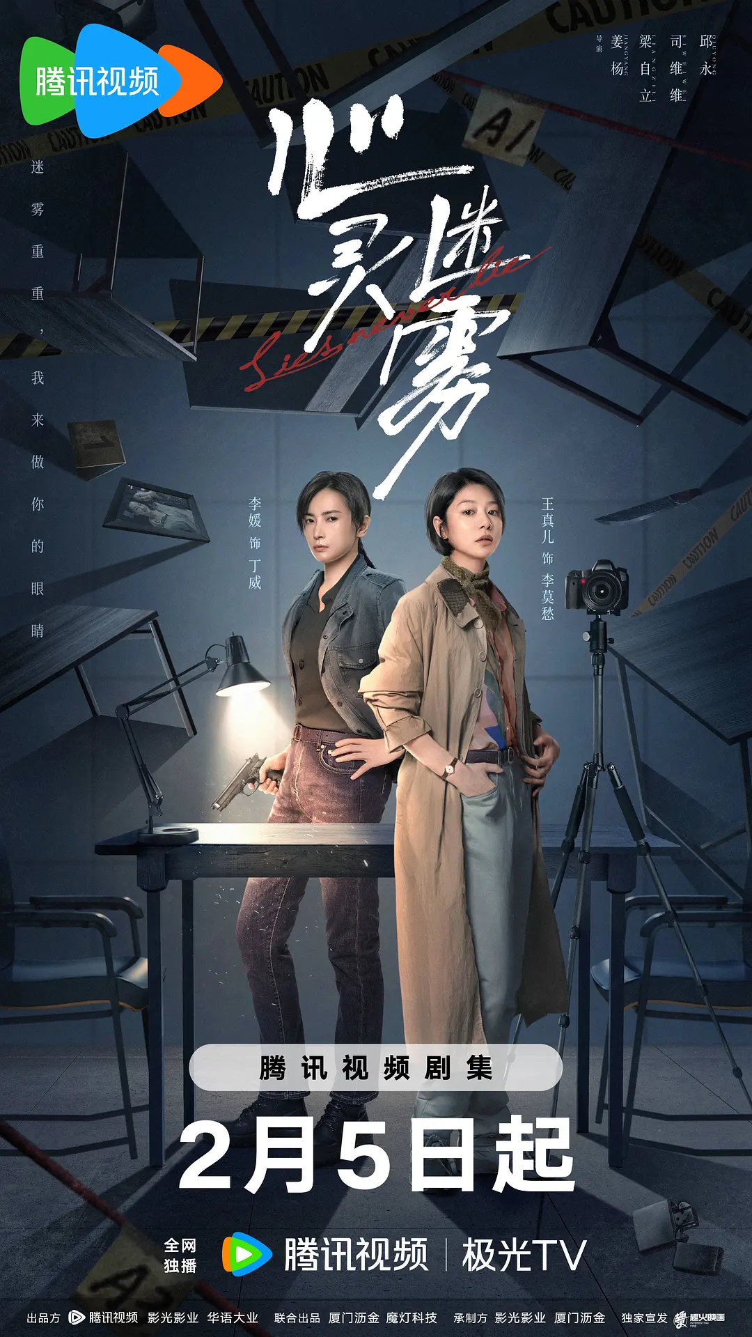 欧美白嫩精品一区二区