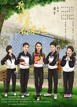 天天影视网色香欲综合网久久
