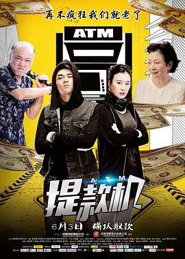 亚洲日韩激情欧美色综合