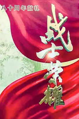 欧美福利一区二区三区