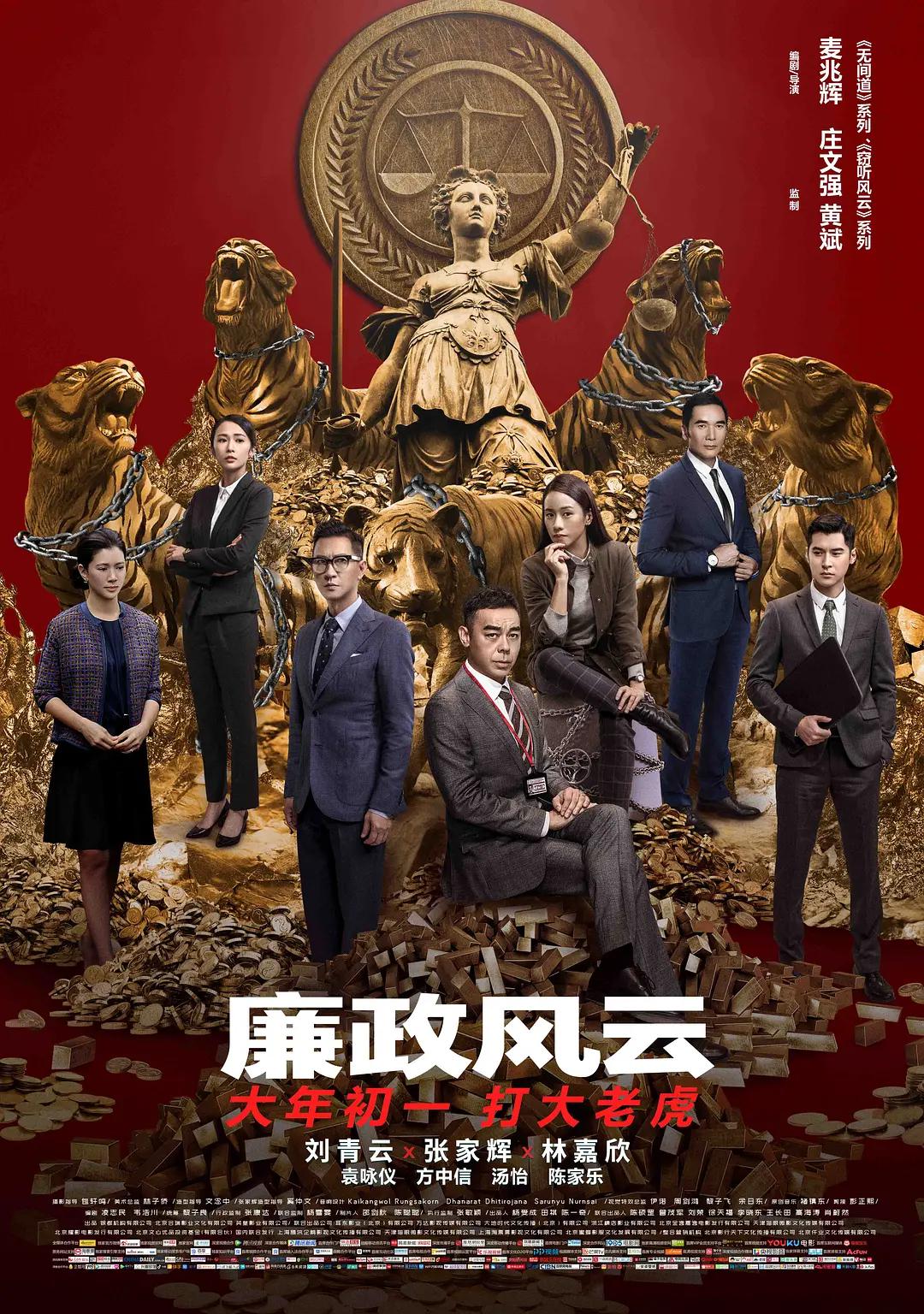 超碰97在线观看