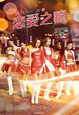 欧美午夜精品一区二区三区