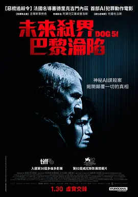 精品一区二区三区 - 超清超清在线观看