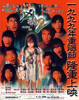 国产精品一区二区三区四区