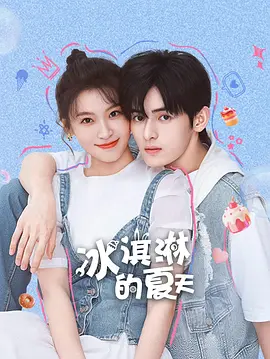 无码精品人妻一区二区三区视频