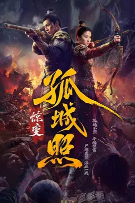 国产观看精品一区二区三区