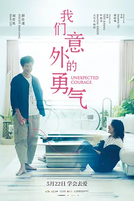 女自慰喷潮免费观看www久久