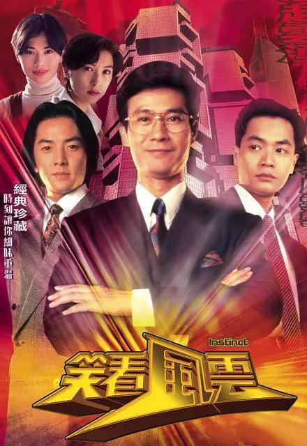 帕克百度影音