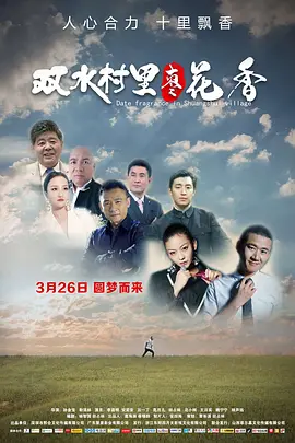 免费一级在线观看